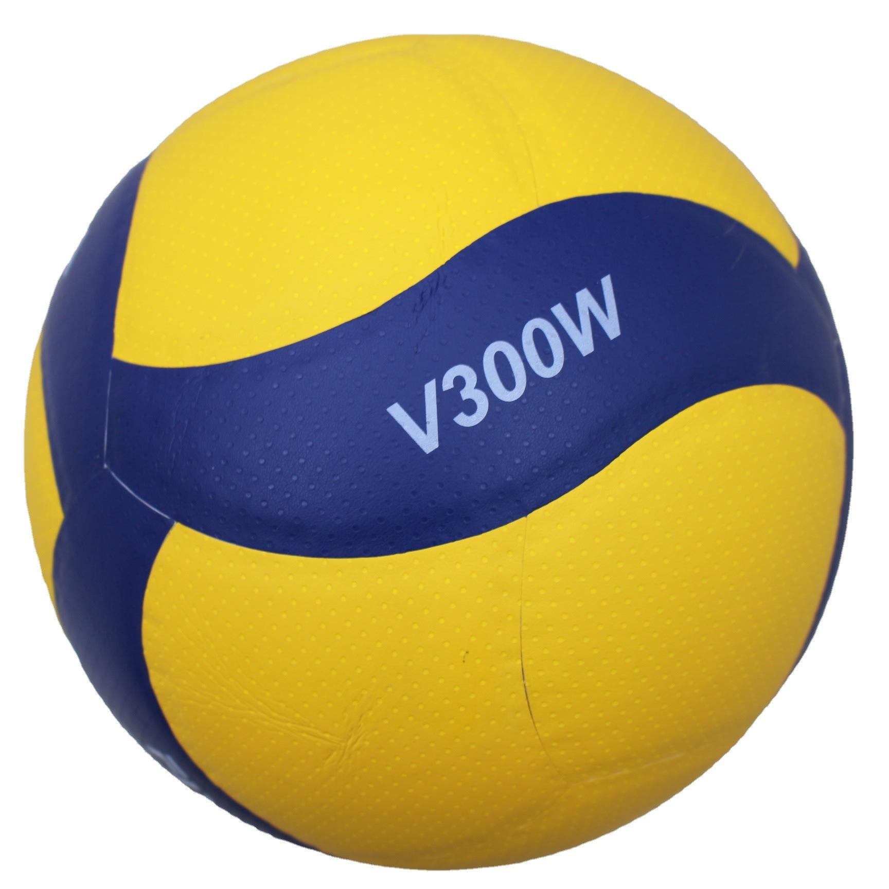 Major Event No.5 Volleyball Indoor Sports Training Hard Inflatable Volleyball Outdoor Beach Volleyball Upgrade
Major Event No.5 Volleyball Indoor Sports Training Hard Inflatable Volleyball Outdoor Beach Volleyball Upgrade