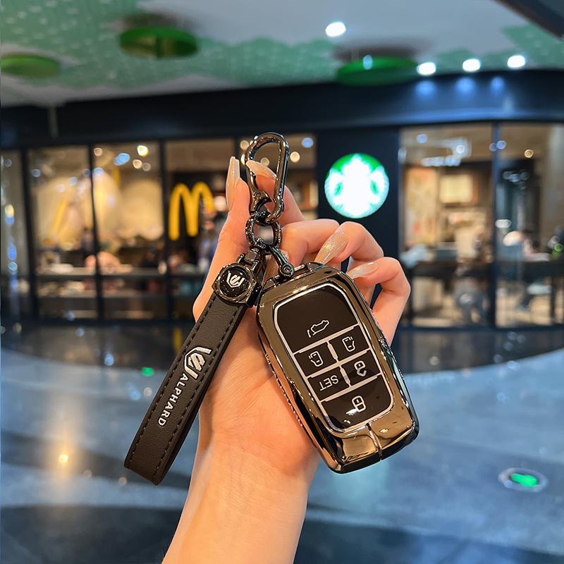 For Toyota Keycase Sienna Alphard Granvia Crown Vellfire Keycover Keyshell Keychain Premium Car key Shell cars accessories
For Toyota Keycase Sienna Alphard Granvia Crown Vellfire Keycover Keyshell Keychain Premium Car key Shell cars accessories