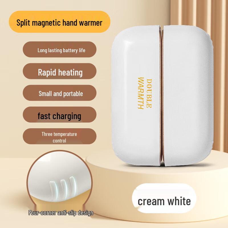 Magnetic Split Rechargeable Hand Warmer
Magnetic Split Rechargeable Hand Warmer