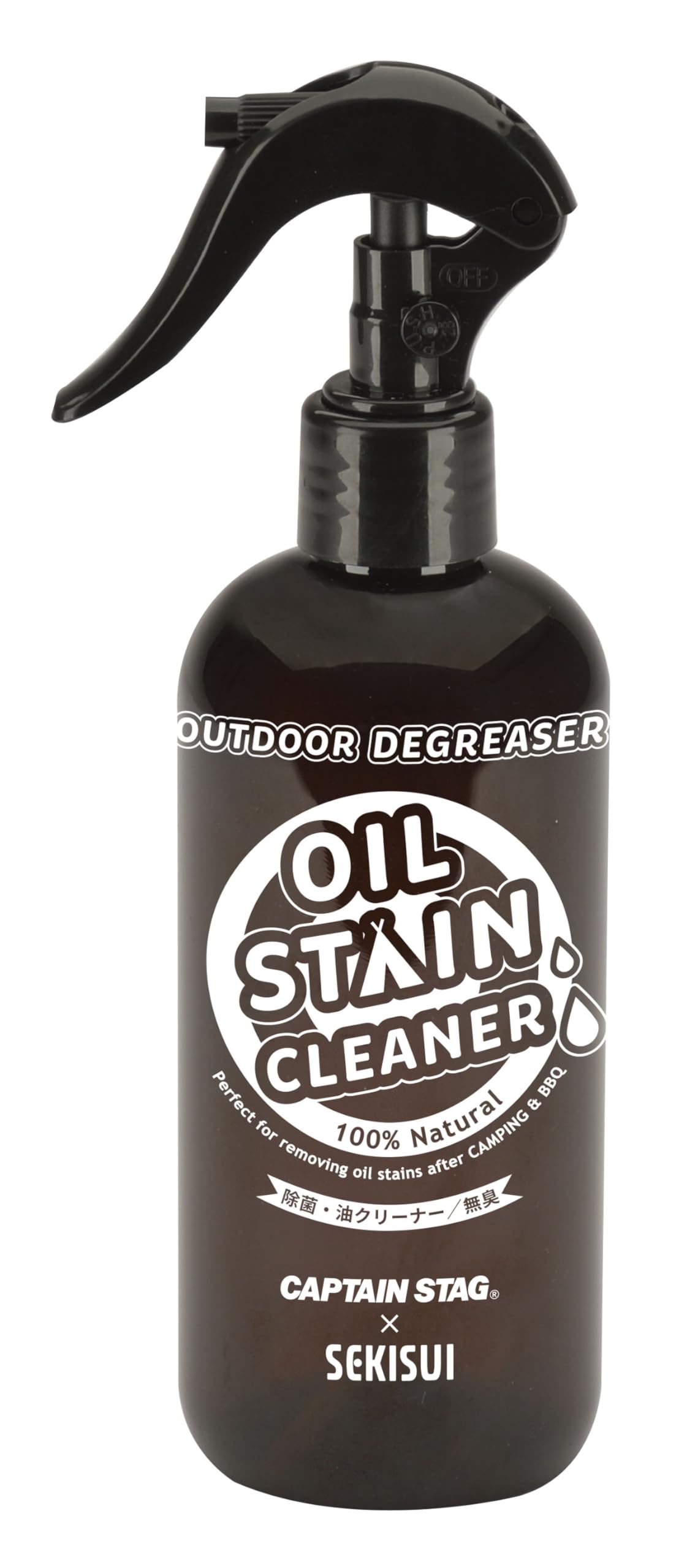 CAPTAIN STAG SEKISUI x Captain Stag Очиститель для улицы Емкость 300 мл Не требует воды Дезинфицирующее средство Без запаха Натуральные ингредиенты Сделано в Японии
CAPTAIN STAG SEKISUI x Captain Stag Очиститель для улицы Емкость 300 мл Не требует воды Дезинфицирующее средство Без запаха Натуральные ингредиенты Сделано в Японии