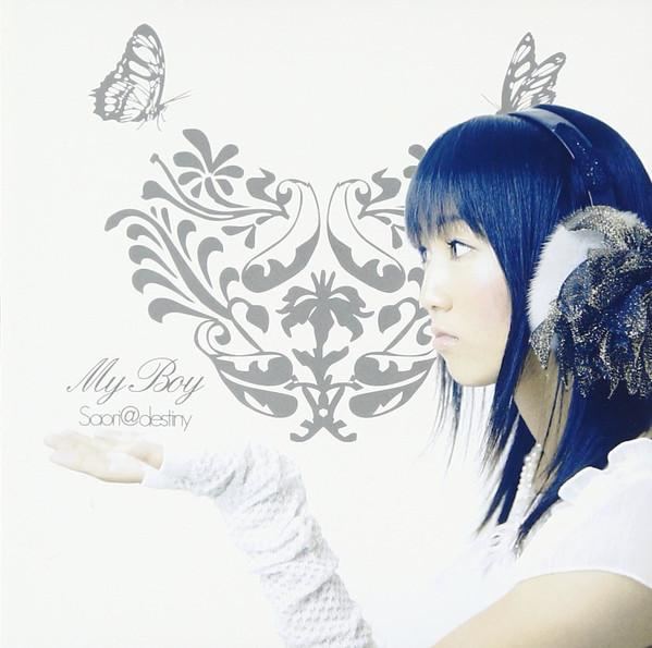 CD SAORI@DESTINY - My Boy DTJR07111 D-topia Indepen 2007 Japan ObiDance & Electronica Used
CD SAORI@DESTINY - My Boy DTJR07111 D-topia Indepen 2007 Japan ObiDance & Electronica Used