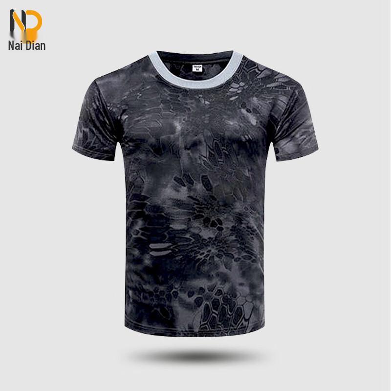 Unisex Camouflage Training Short Sleeve T-Shirt Set 160
Unisex Camouflage Training Short Sleeve T-Shirt Set 160