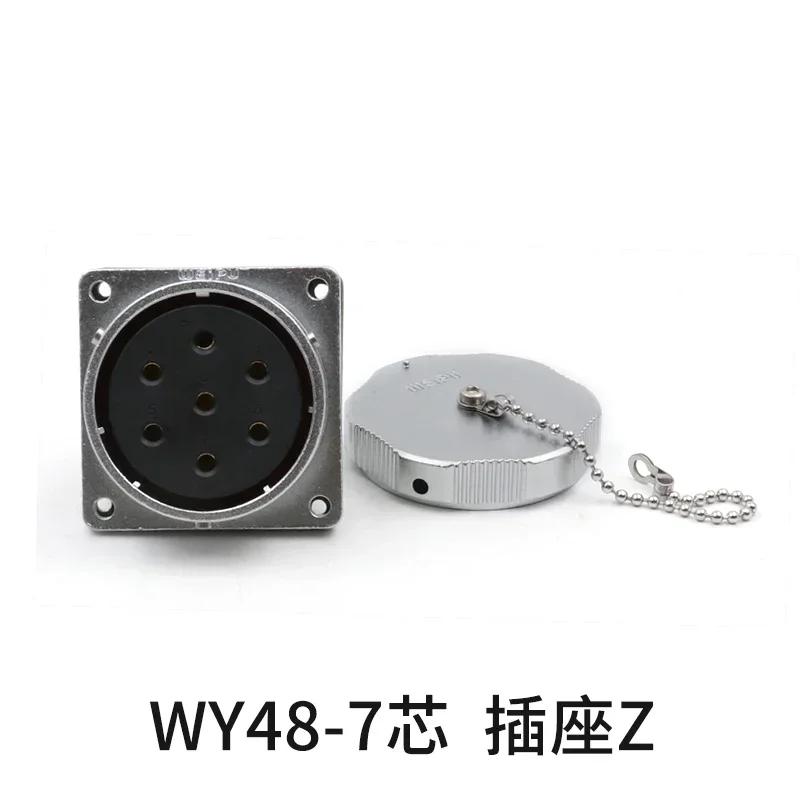 WEIPU WY48 TE TU ZG Z ZE M48 Industrial Aviation Connector Electrical AC/DC Power Adapter 5 7pin 20pin 27pin 38pin 42pin IP67 42Pin
WEIPU WY48 TE TU ZG Z ZE M48 Industrial Aviation Connector Electrical AC/DC Power Adapter 5 7pin 20pin 27pin 38pin 42pin IP67 42Pin
