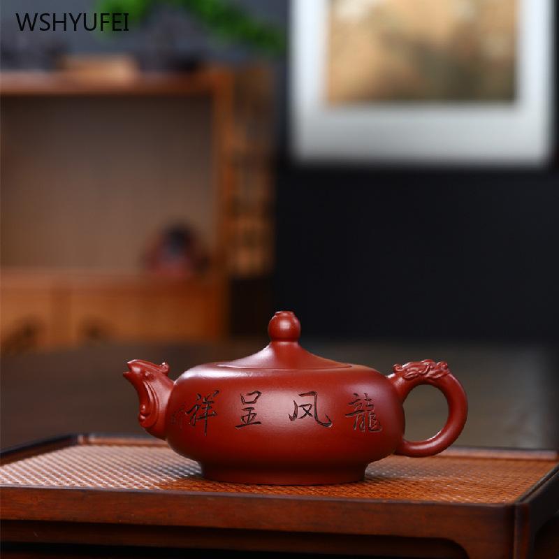 Yixing Original Mine Dahongpao Card Lid Purple Clay Pot Longfeng Chengxiang Tea Pot Kung Fu Tea Set 220ml Teapot
Yixing Original Mine Dahongpao Card Lid Purple Clay Pot Longfeng Chengxiang Tea Pot Kung Fu Tea Set 220ml Teapot