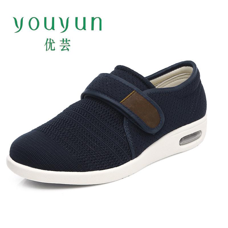 Elderly summer breathable men s shoes comfortable soft sole light large size men s casual shoes 40 синій
Elderly summer breathable men s shoes comfortable soft sole light large size men s casual shoes 40 синій