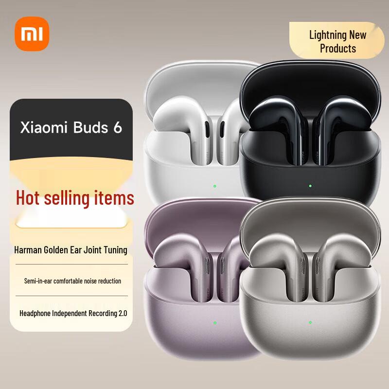 Xiaomi Buds 6 Semi In-ear Bluetooth Earbuds
Xiaomi Buds 6 Semi In-ear Bluetooth Earbuds