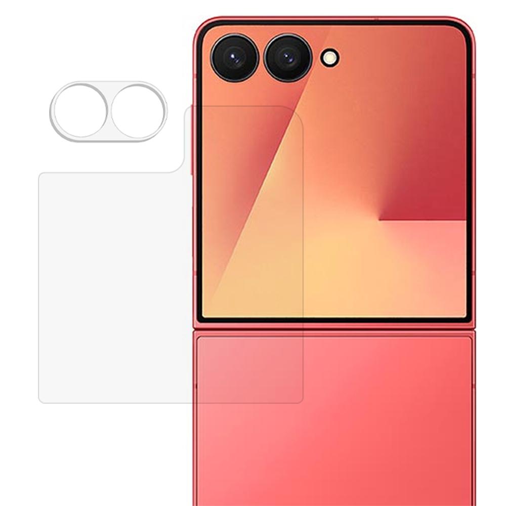 For Samsung Galaxy Z Flip7 5G 3D Camera Lens Film+Arc Edge Tempered Glass Rear Screen Protector A
For Samsung Galaxy Z Flip7 5G 3D Camera Lens Film+Arc Edge Tempered Glass Rear Screen Protector A