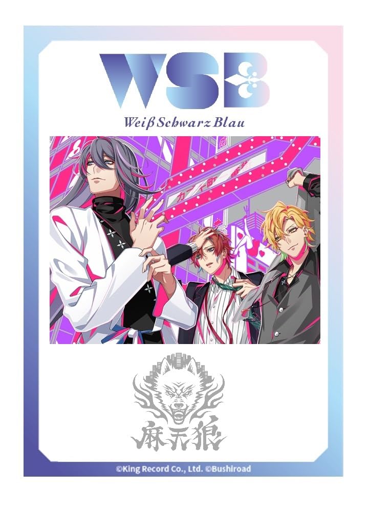 Bushiroad Weiss Schwarzbrau Starter Deck Hypnosis Mic -Division Rap Battle- Matenro
Bushiroad Weiss Schwarzbrau Starter Deck Hypnosis Mic -Division Rap Battle- Matenro