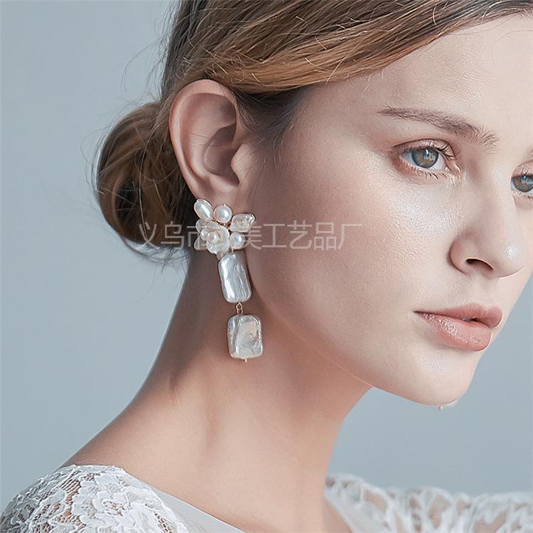 Роскошные серьги с пресноводным жемчугом, изысканные серьги с кисточками, нишевые свадебные украшения в западном стиле, подарок для девочек
Роскошные серьги с пресноводным жемчугом, изысканные серьги с кисточками, нишевые свадебные украшения в западном стиле, подарок для девочек