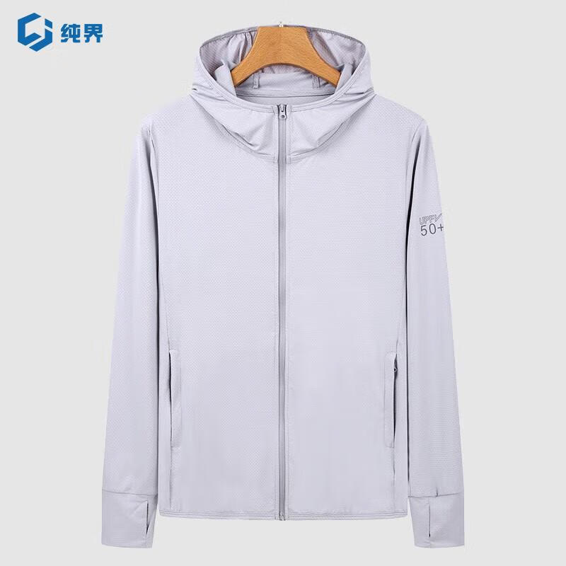 Unisex Outdoor Cooling UV Protection Jacket 3XL
Unisex Outdoor Cooling UV Protection Jacket 3XL