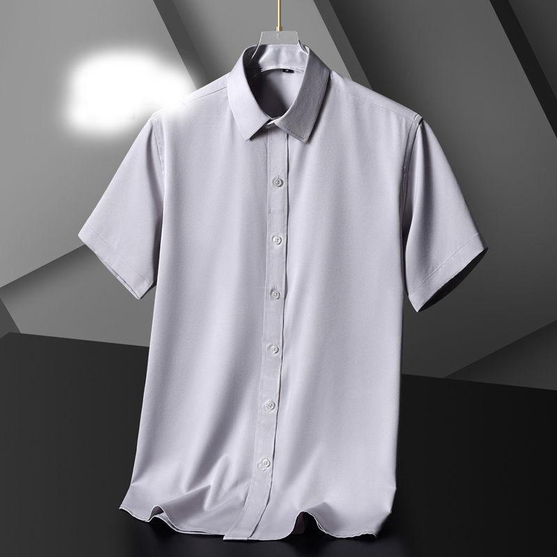 Новая летняя шелковистая гладкая антивозрастная простая повседневная деловая модная трендовая универсальная эластичная рубашка с коротким рукавом 44 серый
Новая летняя шелковистая гладкая антивозрастная простая повседневная деловая модная трендовая универсальная эластичная рубашка с коротким рукавом 44 серый