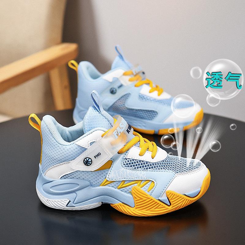 Children s basketball shoes non-slip summer new boys mesh breathable sports shoes student actual combat sneakers entity 31
Children s basketball shoes non-slip summer new boys mesh breathable sports shoes student actual combat sneakers entity 31
