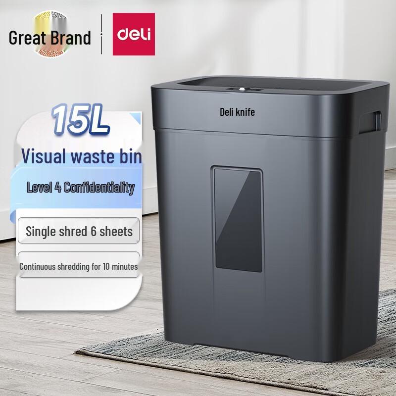 Deli 9939 Mini Desktop Cross-Cut Paper Shredder CN plug (adapter included)
Deli 9939 Mini Desktop Cross-Cut Paper Shredder CN plug (adapter included)