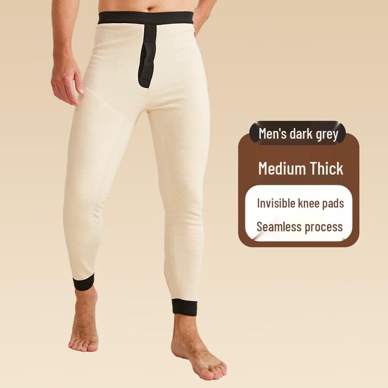 Мужские стираемые термохлопковые брюки L
Мужские стираемые термохлопковые брюки L