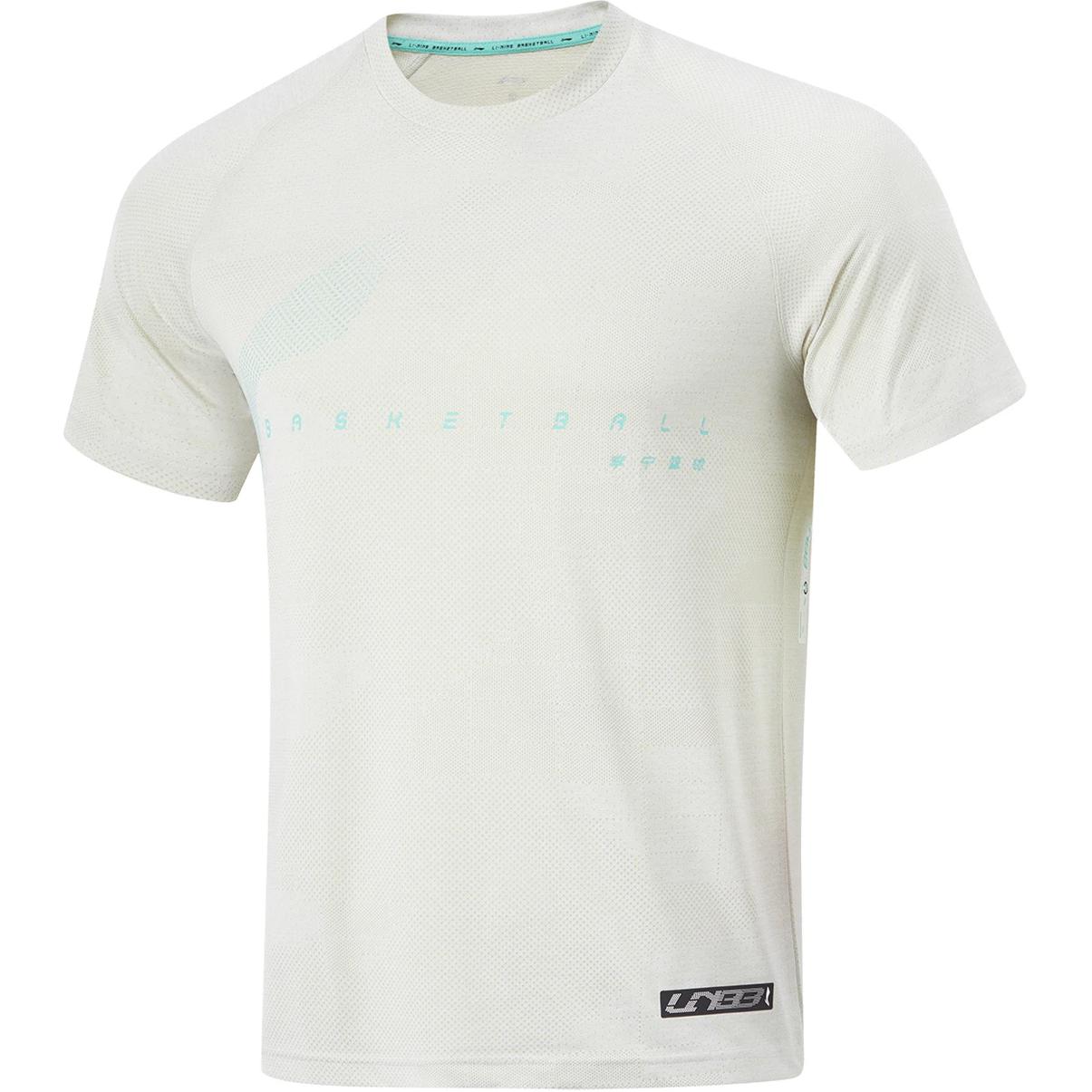 Li Ning CBA Series Professional Basketball Solid Color Round Neck Comfortable Breathable Short Sleeve T-Shirt Men Tops Light-Gray ATSU405-3 M
Li Ning CBA Series Professional Basketball Solid Color Round Neck Comfortable Breathable Short Sleeve T-Shirt Men Tops Light-Gray ATSU405-3 M
