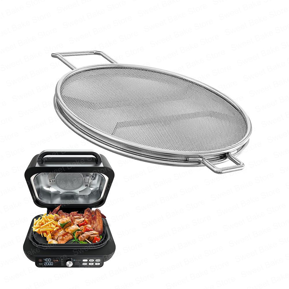 2Pc Reuse Stainless Steel Air Fryer Fine Mesh Splatter Shield for Ninja Foodi Smart XL Pro 7-in-1 Indoor Grill IG600/IG601/IG651
2Pc Reuse Stainless Steel Air Fryer Fine Mesh Splatter Shield for Ninja Foodi Smart XL Pro 7-in-1 Indoor Grill IG600/IG601/IG651