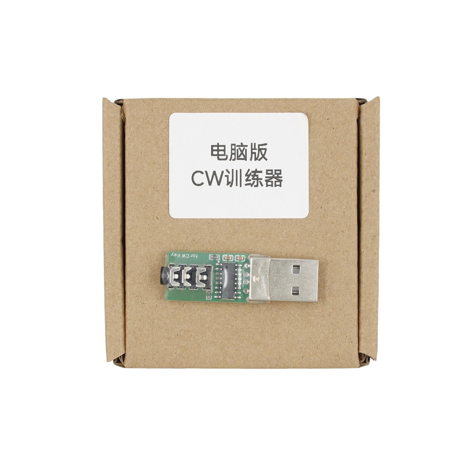 Automatic Key Identification Mobile Code Connector Electrically Connected Key For Android Systems For IOS Devices
Automatic Key Identification Mobile Code Connector Electrically Connected Key For Android Systems For IOS Devices