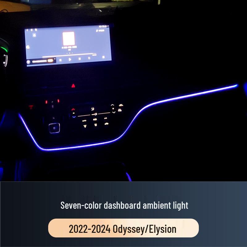 Odyssey 7-Color Ambient Dashboard Light, Elysion Color-Changing Console Light, Odyssey Footwell Light
Odyssey 7-Color Ambient Dashboard Light, Elysion Color-Changing Console Light, Odyssey Footwell Light