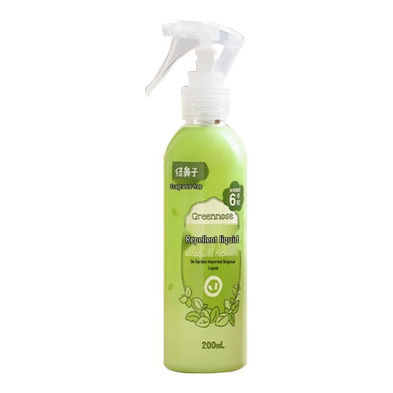 Green Nose Mosquito Repellent Spray
Green Nose Mosquito Repellent Spray