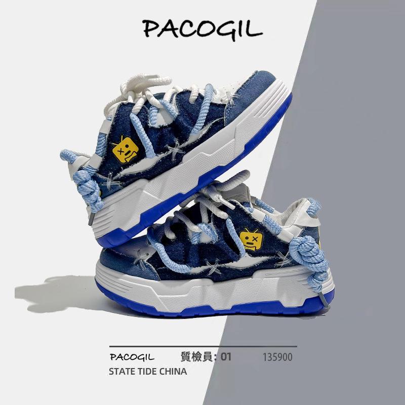 Дизайнерские туфли для женщин, нишевая пара, высокие кроссовки, оригинальные, универсальные, трендовые, на платформе, повседневные, спортивные, скейтбордистские туфли 42 синий
Дизайнерские туфли для женщин, нишевая пара, высокие кроссовки, оригинальные, универсальные, трендовые, на платформе, повседневные, спортивные, скейтбордистские туфли 42 синий