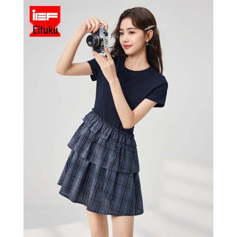 Летнее милое и прохладное платье А-силуэта IEF 2025 S
Летнее милое и прохладное платье А-силуэта IEF 2025 S