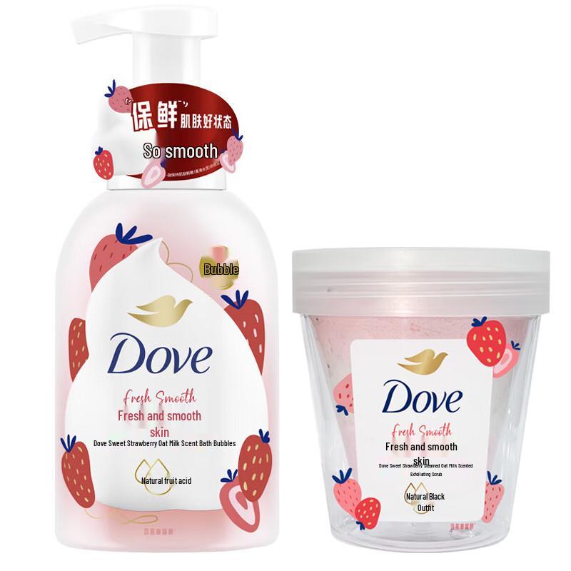 Dove Sweet Strawberry & Oat Milk Scent Shower Foam & Scrub Set
Dove Sweet Strawberry & Oat Milk Scent Shower Foam & Scrub Set