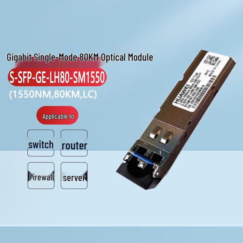 Huawei S-SFP-GE LH80 Gigabit Single-Mode Optical Module
Huawei S-SFP-GE LH80 Gigabit Single-Mode Optical Module