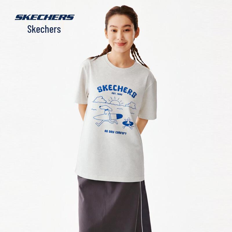Skechers Unisex L226U029 Performance Knit T-Shirt XXL 110
Skechers Unisex L226U029 Performance Knit T-Shirt XXL 110