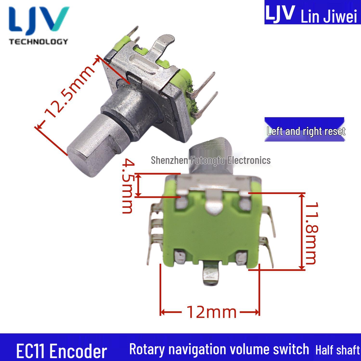 LJV Lin Ji Wei EC11 Энкодер и переключатель громкости навигационной консоли автомобиля - Вращение на 360°, Полувал с переключателем
LJV Lin Ji Wei EC11 Энкодер и переключатель громкости навигационной консоли автомобиля - Вращение на 360°, Полувал с переключателем