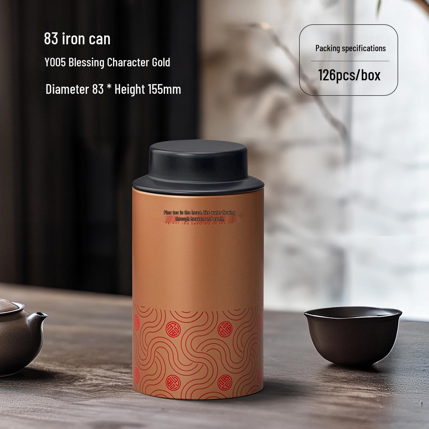Compact 2.5 Liang Tea Tin - Red, Green, Silver, Da Hong Pao - Universal Sealed Metal Can.
Compact 2.5 Liang Tea Tin - Red, Green, Silver, Da Hong Pao - Universal Sealed Metal Can.