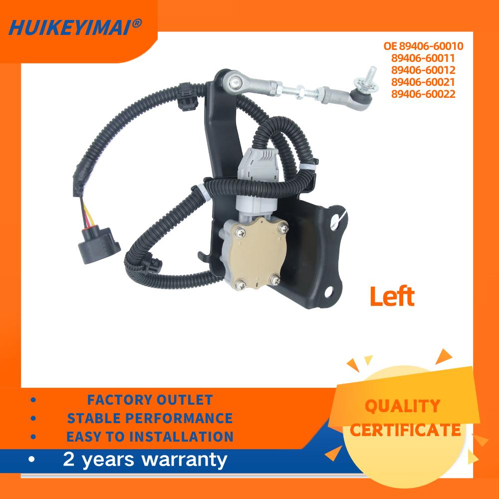 89406-60012 89405-60011 Height Control Sensor 89405-60010 For Lexus LX470 Toyota Land Cruiser J100 J105 8940660010 8940560012 Left
89406-60012 89405-60011 Height Control Sensor 89405-60010 For Lexus LX470 Toyota Land Cruiser J100 J105 8940660010 8940560012 Left