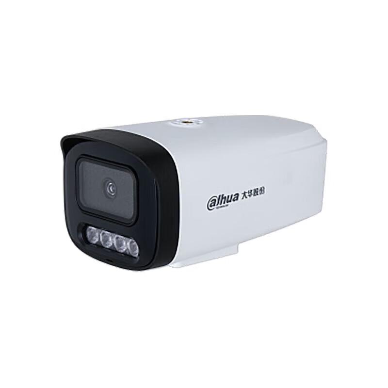 Dahua 2MP Pro Dual-Light Fixed Bullet Network Camera CN plug (adapter included)
Dahua 2MP Pro Dual-Light Fixed Bullet Network Camera CN plug (adapter included)