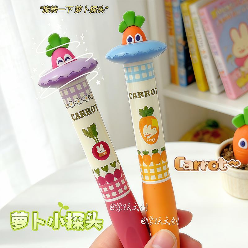 Kawai Office School Supplies Carrot Small Probe Rotating Gel Pen Cute Ins High Looking Styling Student Quick Drying Black Pen
Kawai Office School Supplies Carrot Small Probe Rotating Gel Pen Cute Ins High Looking Styling Student Quick Drying Black Pen