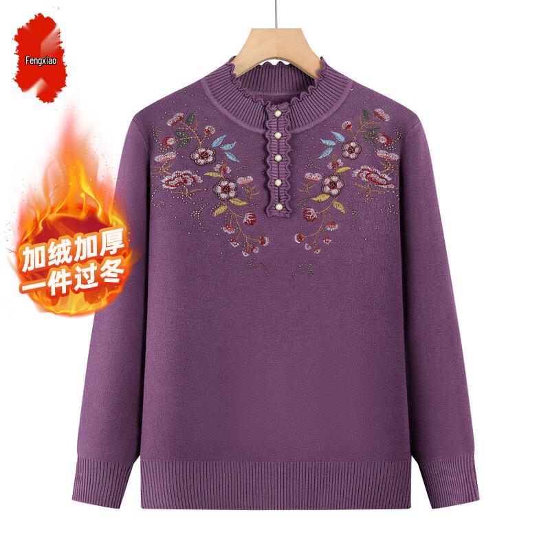 Fenghxiao Mid-Aged Women s Plush Half-High Collar Autumn/Winter Sweater 2XL
Fenghxiao Mid-Aged Women s Plush Half-High Collar Autumn/Winter Sweater 2XL
