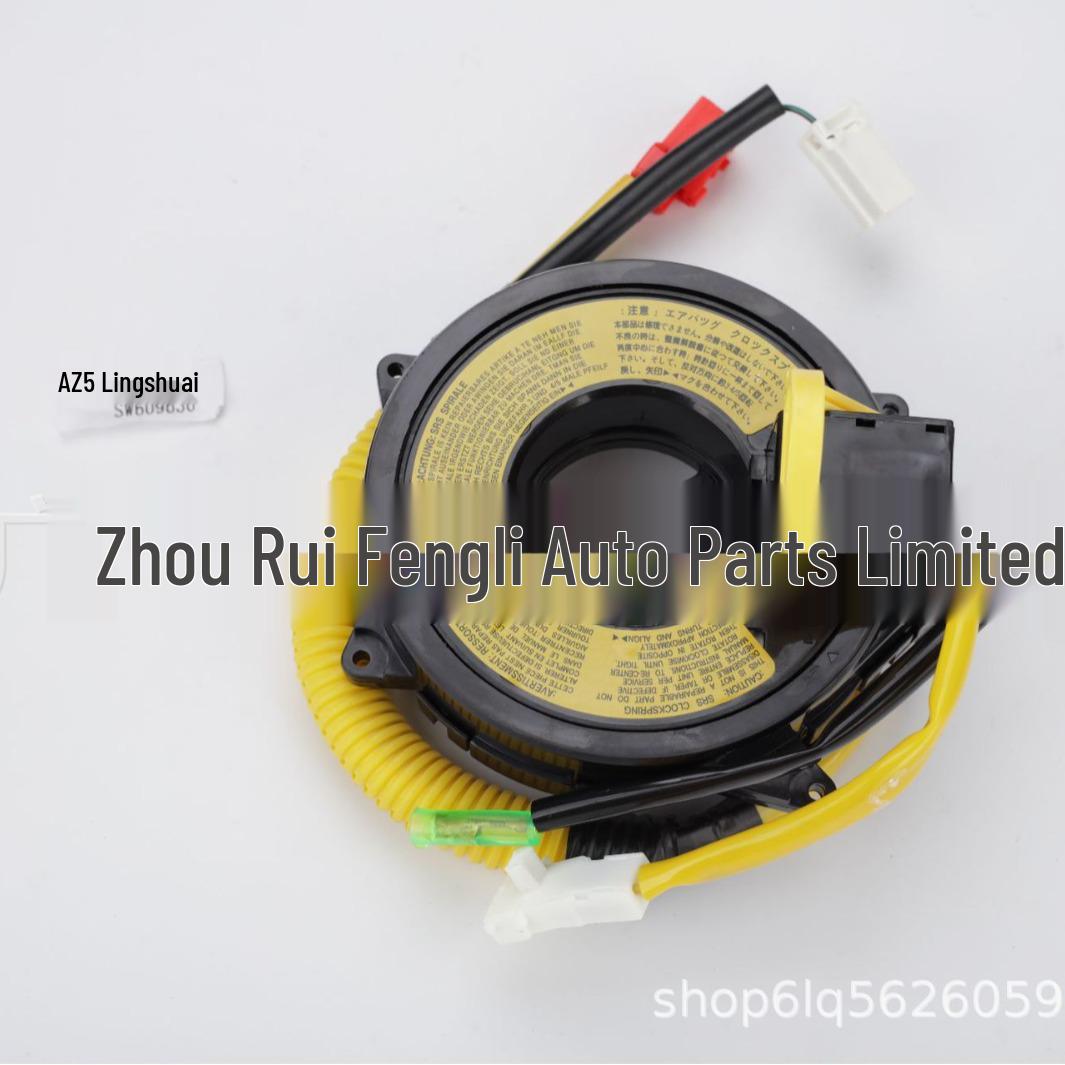 Шлейф подрулевой для Mitsubishi Lancer LIONCEL V3 (SW609636)
Шлейф подрулевой для Mitsubishi Lancer LIONCEL V3 (SW609636)