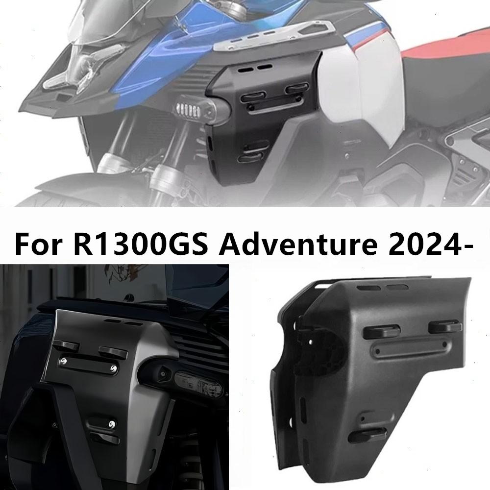 Motorcycle Accessories Radiator Side Panels For BMW R1300GS Adventure ADV 2024-
Motorcycle Accessories Radiator Side Panels For BMW R1300GS Adventure ADV 2024-