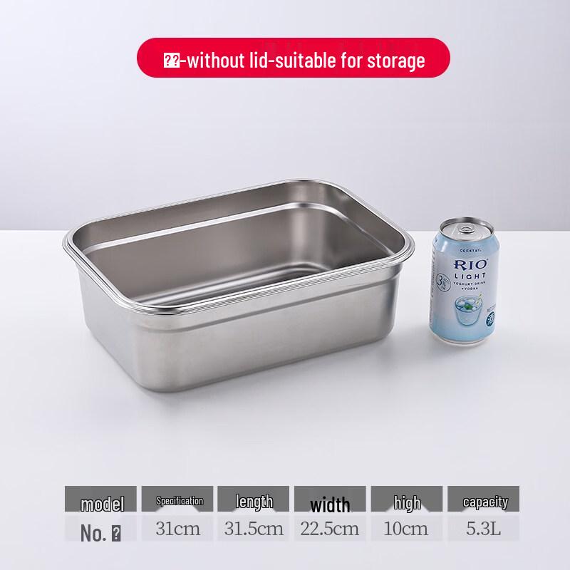 304 Stainless Steel Food Storage Container for Commercial Refrigerators
304 Stainless Steel Food Storage Container for Commercial Refrigerators