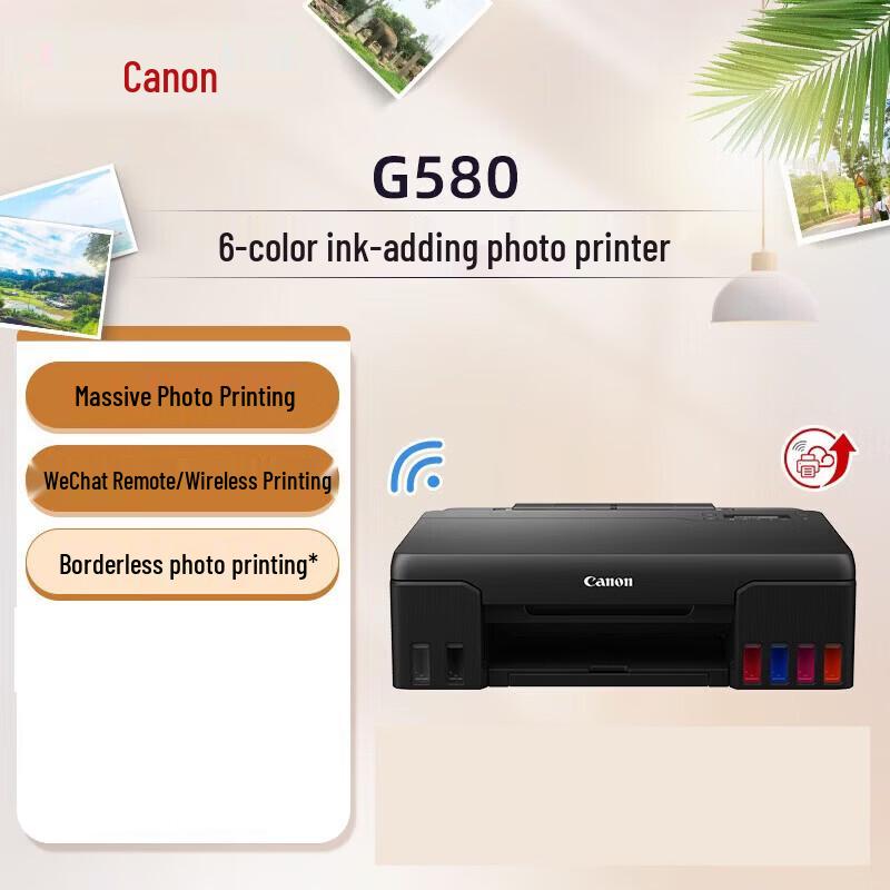 Canon G580 6-Color Refillable Ink Tank Photo Printer CN plug (adapter included)
Canon G580 6-Color Refillable Ink Tank Photo Printer CN plug (adapter included)