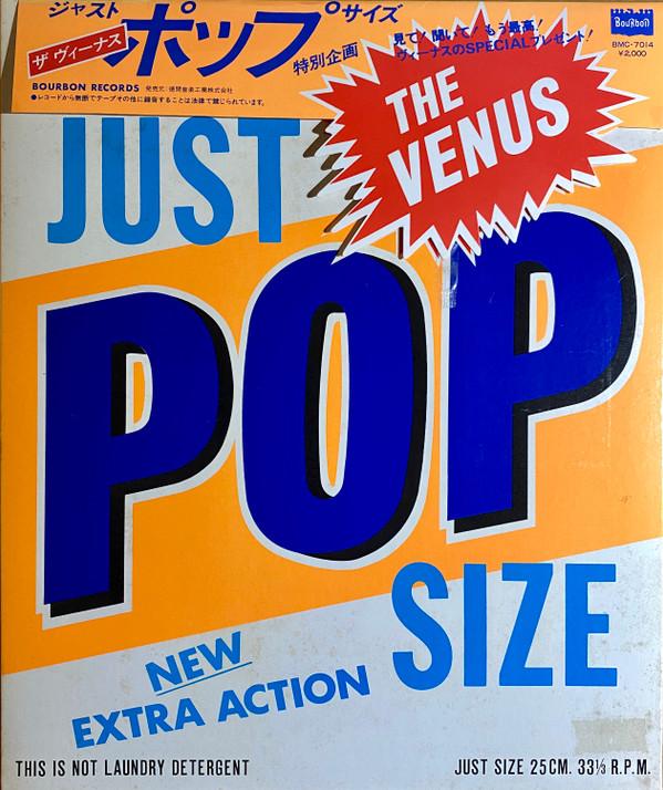 10inch Record VENUS - Just Pop Size BMC7014PROMO BOURBON 1982 Japan Obi Japanese Pop/Rock Used
10inch Record VENUS - Just Pop Size BMC7014PROMO BOURBON 1982 Japan Obi Japanese Pop/Rock Used
