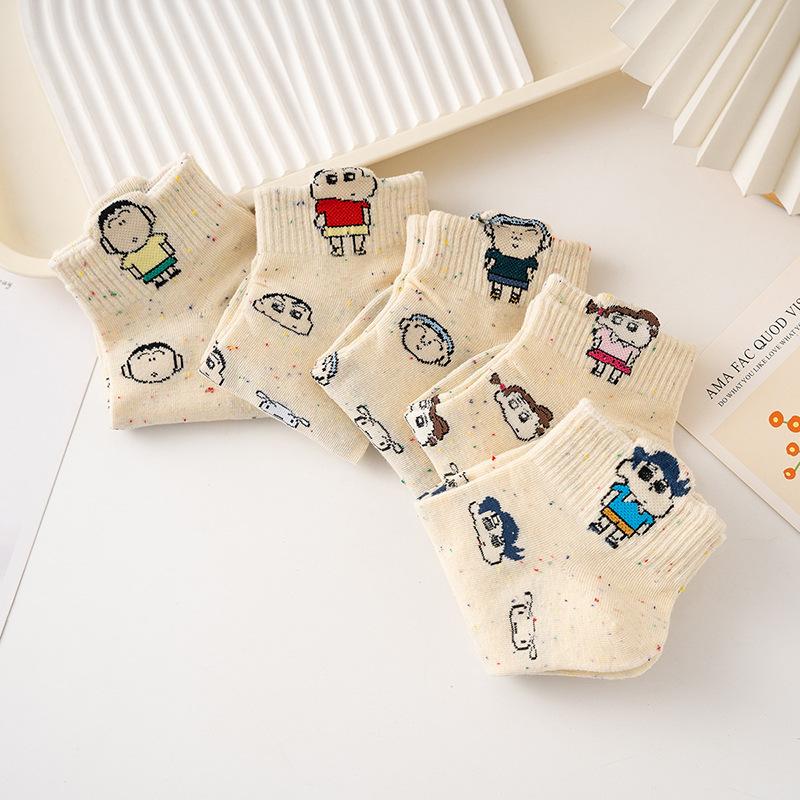1 Pair Cartoon Cute Crayon Shin-Chan Ankle Sock Thin Breathable Sweat Wicking Sock Soft Comfortable Sock Girly Sock Gift
1 Pair Cartoon Cute Crayon Shin-Chan Ankle Sock Thin Breathable Sweat Wicking Sock Soft Comfortable Sock Girly Sock Gift