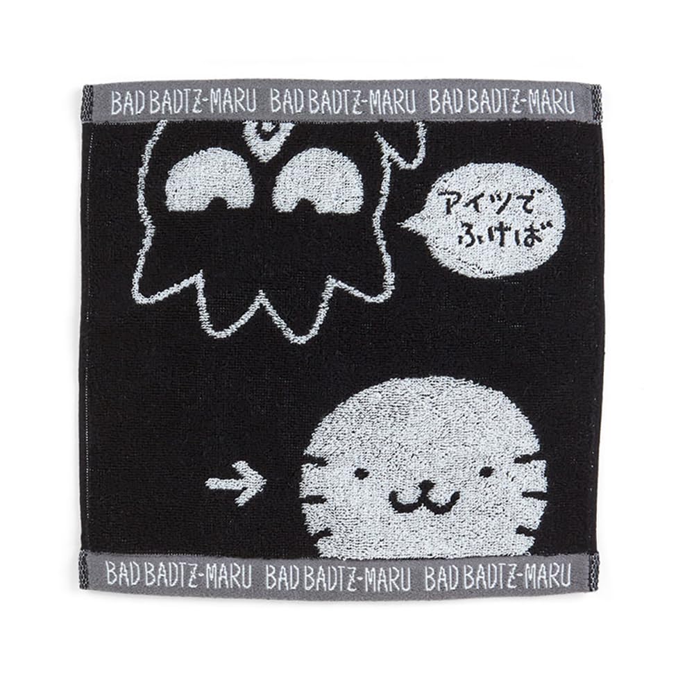 Sanrio Petit Towel The usual two BAD 25 x 25 x cm Character SANRIO 101583 Badtz-Maru Badtz-Maru Badtz-Maru BADTZ-MARU 0.5
Sanrio Petit Towel The usual two BAD 25 x 25 x cm Character SANRIO 101583 Badtz-Maru Badtz-Maru Badtz-Maru BADTZ-MARU 0.5