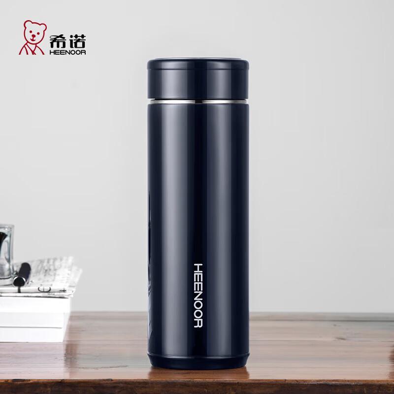 Xinuo XN-7602 Stainless Steel Vacuum Cup 550ml
Xinuo XN-7602 Stainless Steel Vacuum Cup 550ml