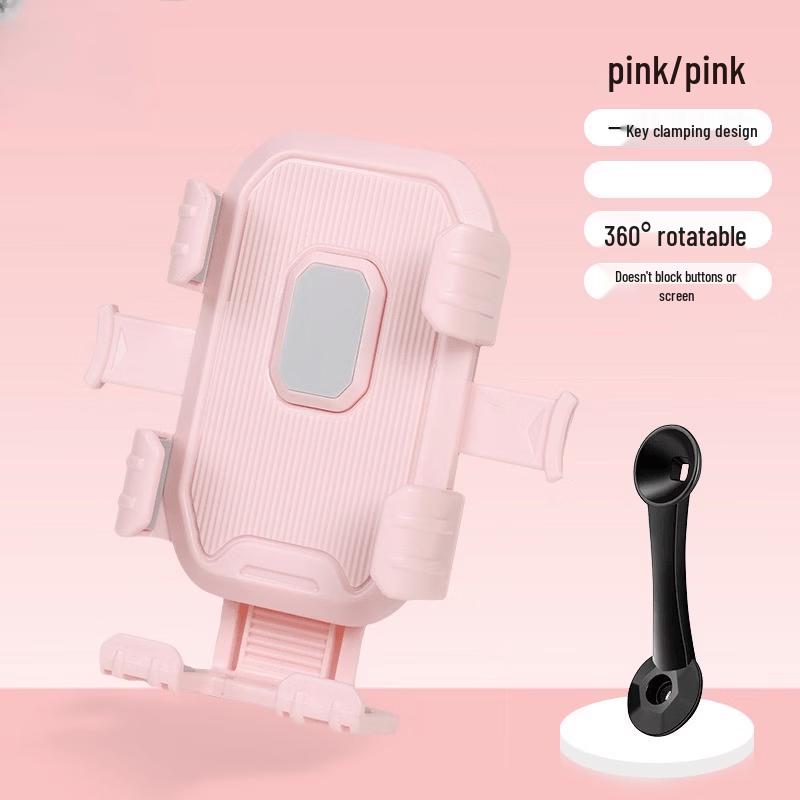 Universal Handlebar Phone Mount for Bicycles & E-bikes
Universal Handlebar Phone Mount for Bicycles & E-bikes