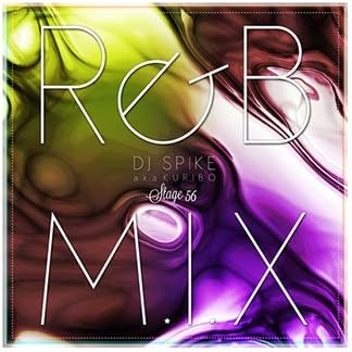CD DJ SPIKE A.K.A. KURIBO - R&B M.I.X. STAGE 56 - DJ SPIKE A.K. AKRI44 Japan ObiRap & Hip-Hop/R&B Used
CD DJ SPIKE A.K.A. KURIBO - R&B M.I.X. STAGE 56 - DJ SPIKE A.K. AKRI44 Japan ObiRap & Hip-Hop/R&B Used