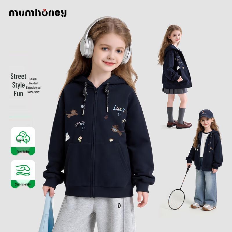 Girls Korean Style Zip-Up Hooded Sweatshirt 170
Girls Korean Style Zip-Up Hooded Sweatshirt 170