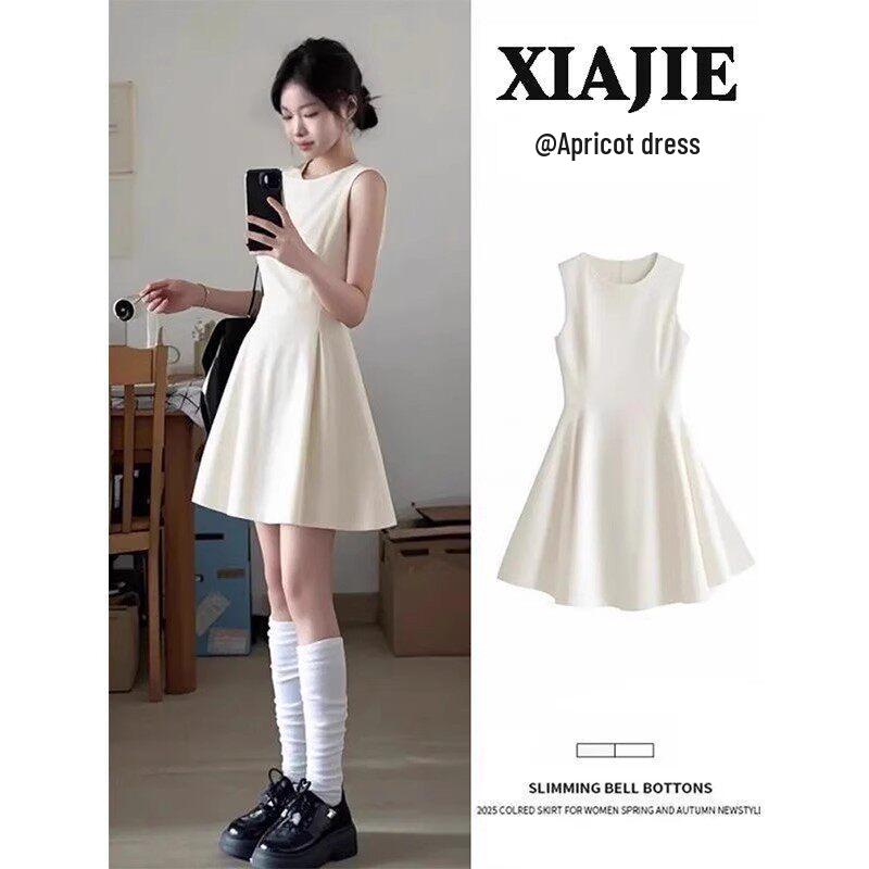 Women s Waist-Cinching U-Neck Little Black A-Line Dress - Spring 2026 Hepburn-Inspired Korean Style L
Women s Waist-Cinching U-Neck Little Black A-Line Dress - Spring 2026 Hepburn-Inspired Korean Style L