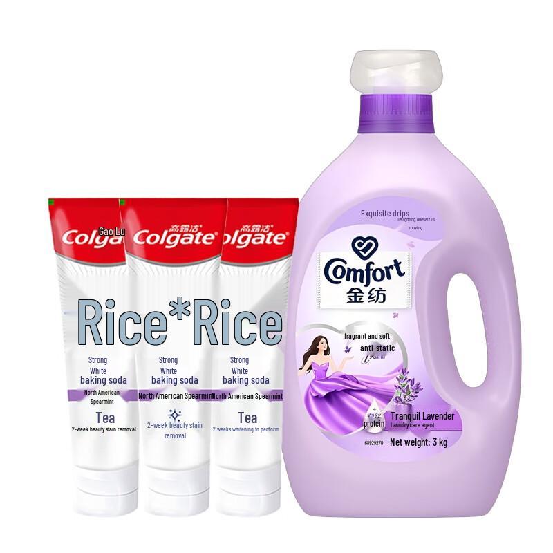 Colgate Baking Soda Spearmint Toothpaste & Lavender Care Bundle
Colgate Baking Soda Spearmint Toothpaste & Lavender Care Bundle