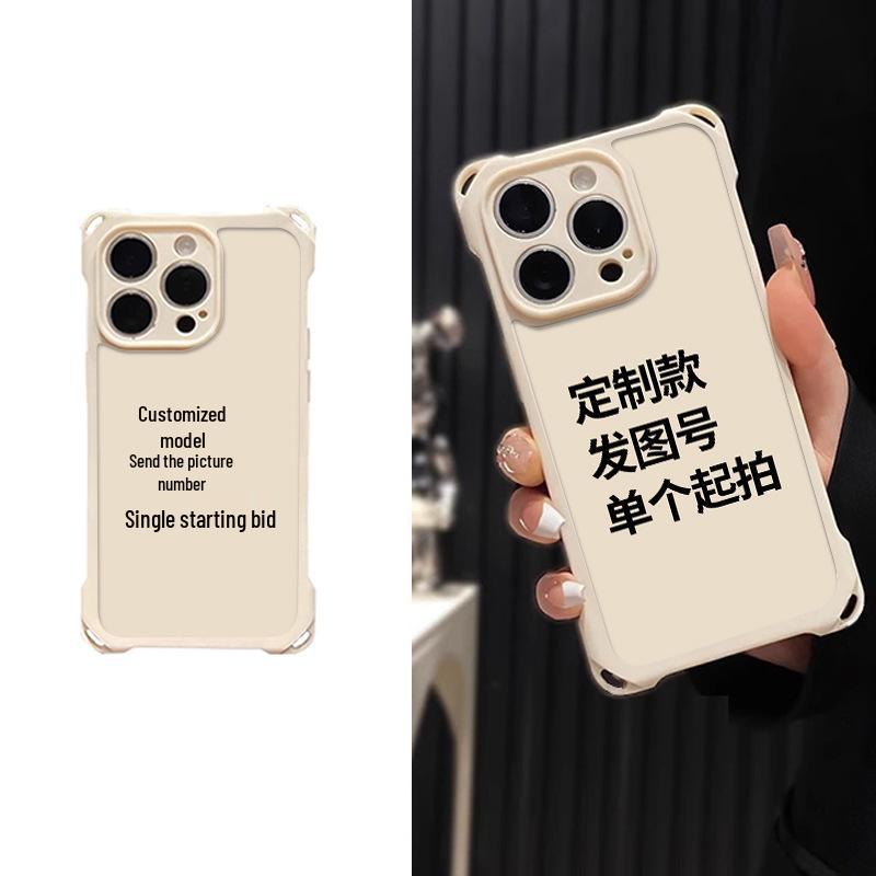 White DIY Pattern Phone Case for iPhone 15 Pro with 4-Corner Drop Protection iPhone 15
White DIY Pattern Phone Case for iPhone 15 Pro with 4-Corner Drop Protection iPhone 15