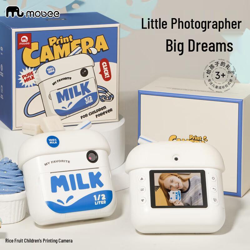 Miguoer Kids HD Dual Camera Instant Print Camera (CN version)
Miguoer Kids HD Dual Camera Instant Print Camera (CN version)