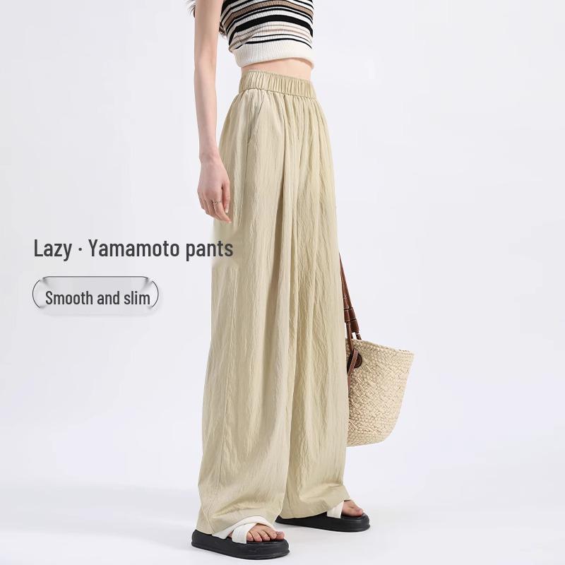 Женские летние брюки-палаццо Yamamoto из ледяного шелка с высокой посадкой абрикосового цвета, коллекция 2025. L (111-125 jin)
Женские летние брюки-палаццо Yamamoto из ледяного шелка с высокой посадкой абрикосового цвета, коллекция 2025. L (111-125 jin)
